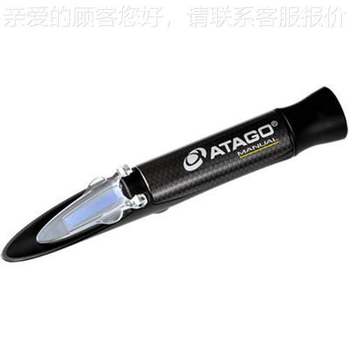 ATAGO/MATR-EUMASTER-URCNMS尿比重折射仪