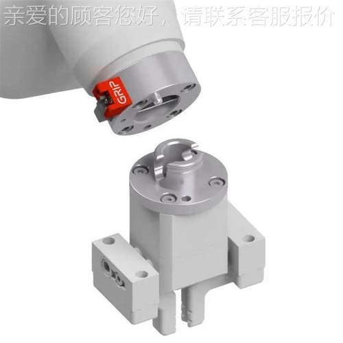 爆GRRIP机器人末端工具G-AC0款63-2OEP手动连接器U287器优傲机人