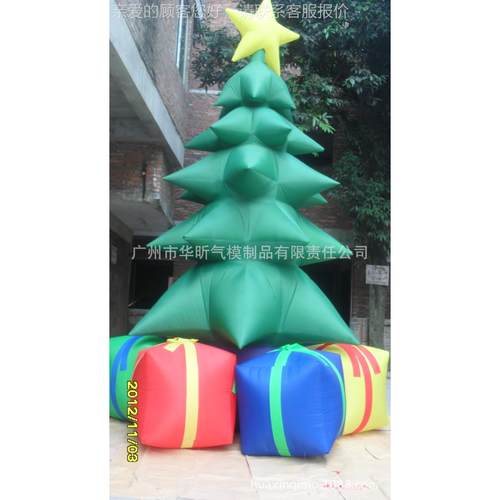 充气模气型 充气椰子树9689模型 圣诞气产品，充气模圣模诞树
