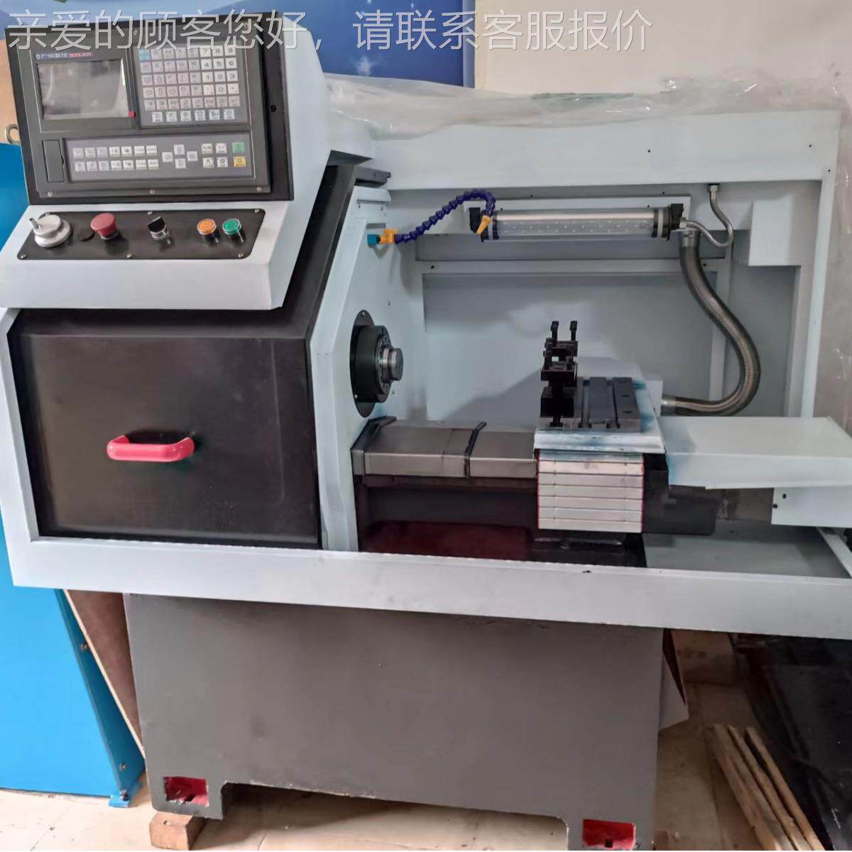 小型经济型控珠宝数控车床 CCJK0640K孔0640J大径数机床