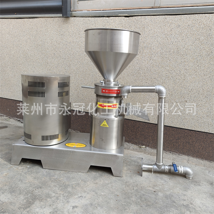 永冠果酱胶体磨水果蔬菜研磨机磨酱机卧式研磨机