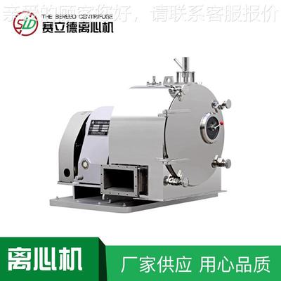 LW卸L卧离式螺旋料离心 机低耗能过滤式心机采矿食品用离LWL型心