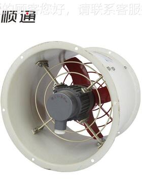 厂家 通-风管道式T35-11 3T3511-3.1强圆筒壁式轴流风机38力0V/52