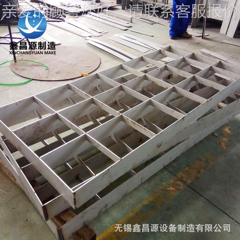 无锡不锈钢格栅 拦BYC污格栅L下水道格栅2205格栅904栅格1.4529格