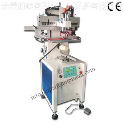 cuUS-360Ap cree prisnting machne外贸出口纸杯丝网n印刷机 i纸