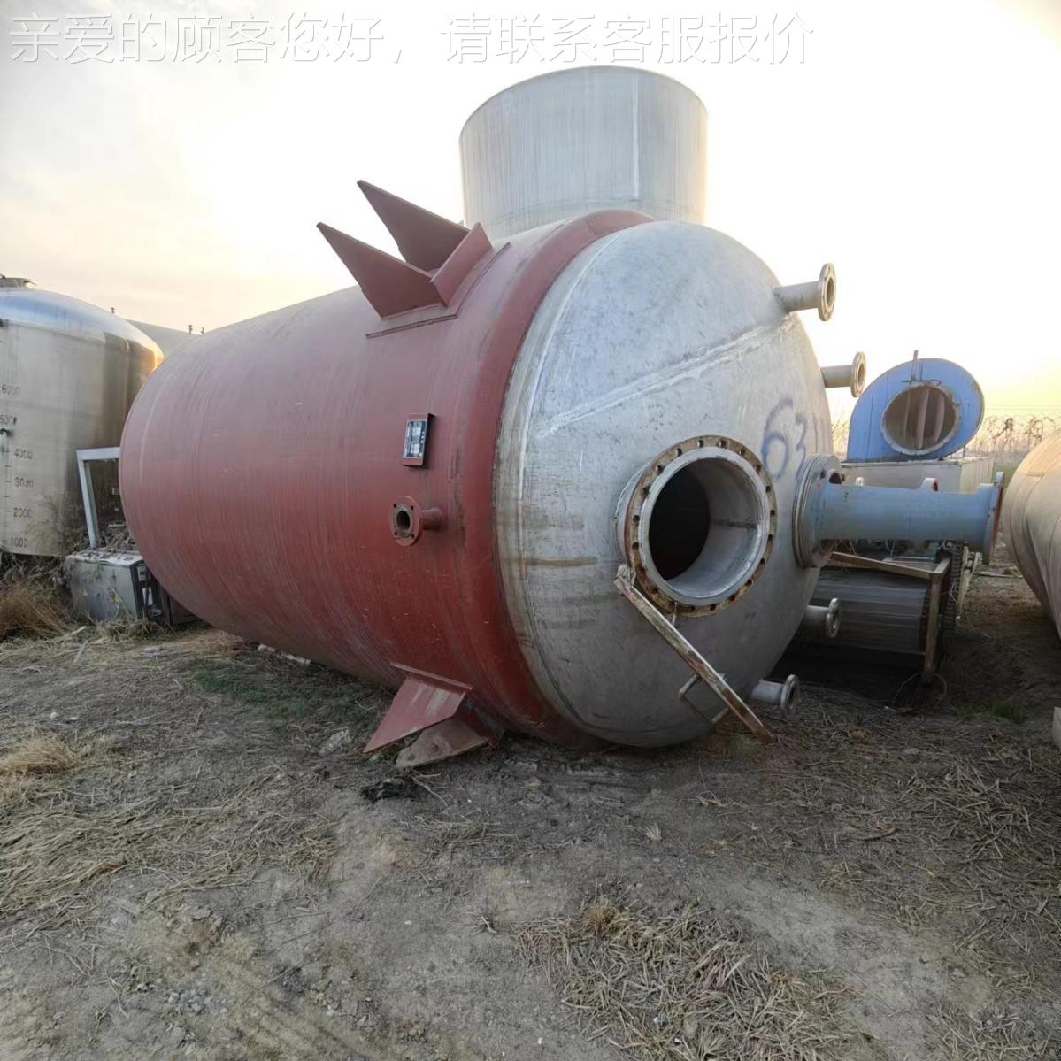 九反成不多型号锈应釜 3吨5吨10钢吨不锈钢电加热搅拌釜新 电加热