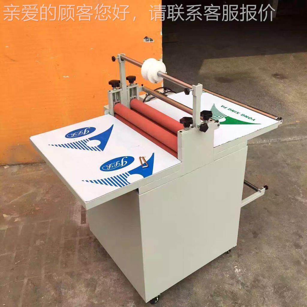 亚克力覆机裱双面冷裱膜覆自动贴膜机 电XCY-500动膜机膜手动冷机