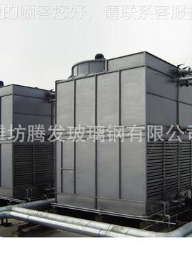 玻璃钢逆流式冷却塔图片3 dfnLl-150 dfnl-150FNL-200 DFDNL-00 D