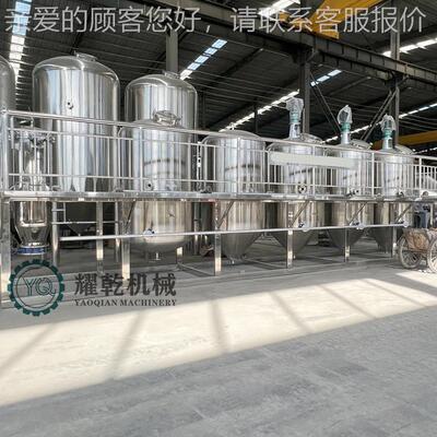 籽大型山茶油生产线IIR 冷榨油工艺茶精炼籽油设备 油莎豆榨提炼