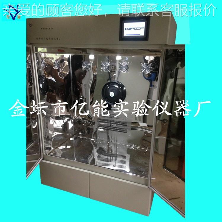 YNYF-1YNFY-100000智箱能 活全体菜发芽机种子发芽 智能催芽机 种