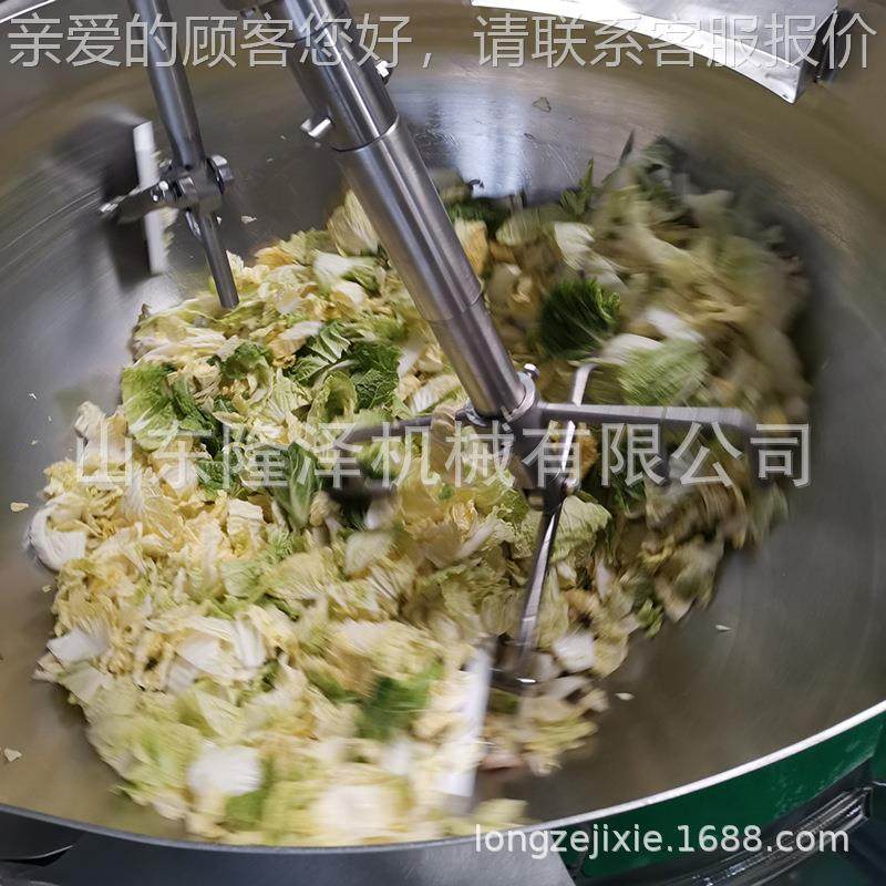 商用快餐炒菜食堂用炒菜机器设机lz-1000m 备厨房 炒菜机,厨房电器,其他商用厨电,淘宝优惠券,粉丝福利购,淘宝优惠卷