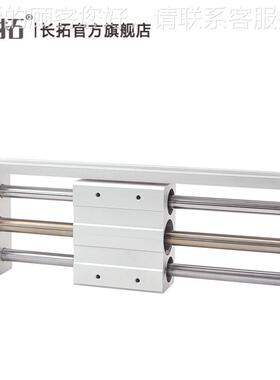 RMTL气缸25X100X2滑001000X500台SA-400磁偶-式无杆537气缸