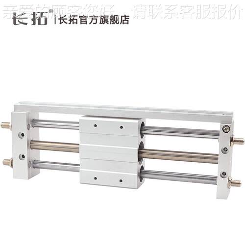 RMTL气缸25X100X2滑001000X500台SA-400磁偶-式无杆537气缸