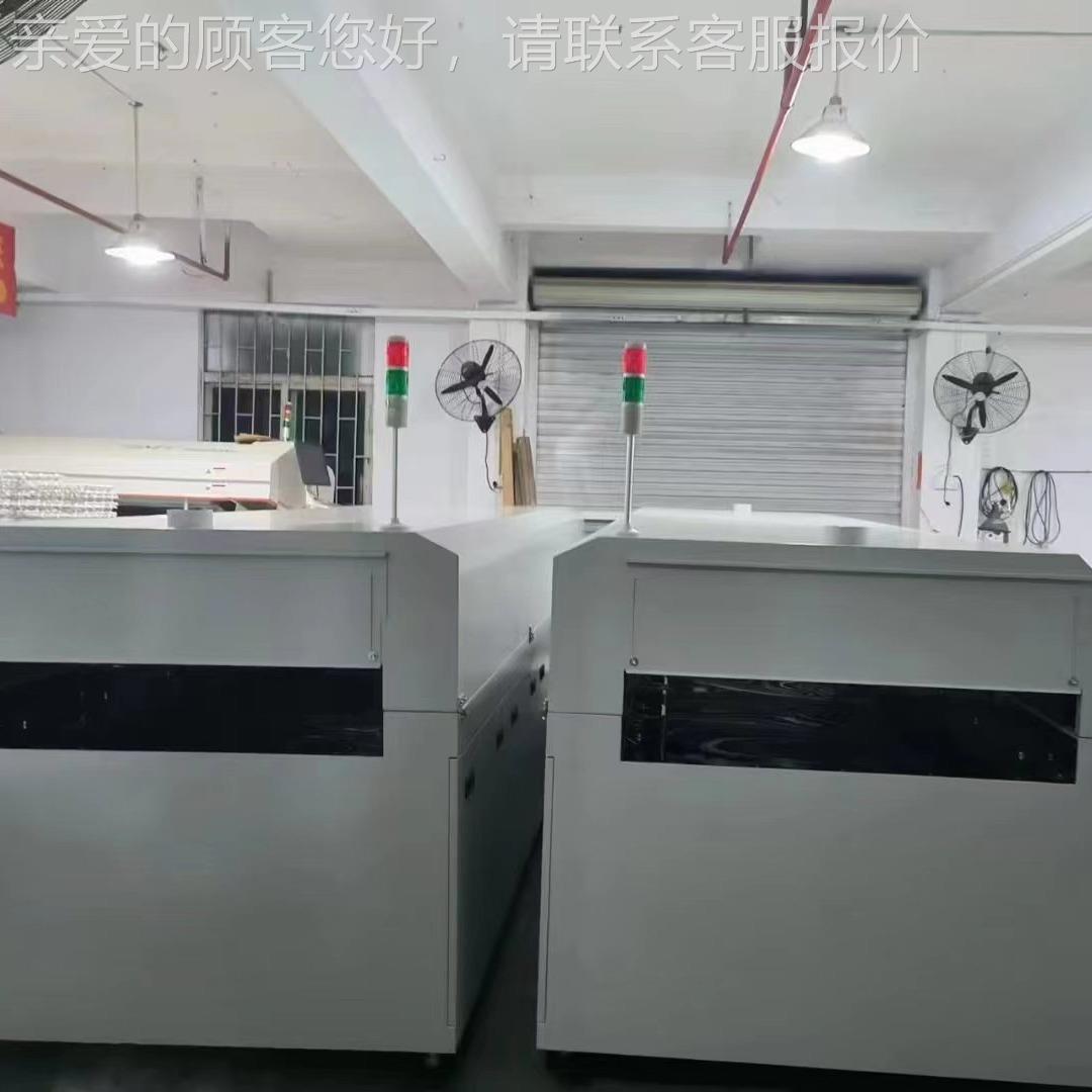 SMT-IRSMT胶固化炉 PCB 板LED灯板点胶固化炉红外固化炉 VU固点化