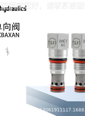 SN单向阀 CXFA-XAN XF装A-XBN BGH插阀 CXFA-XCCN 原装正U品