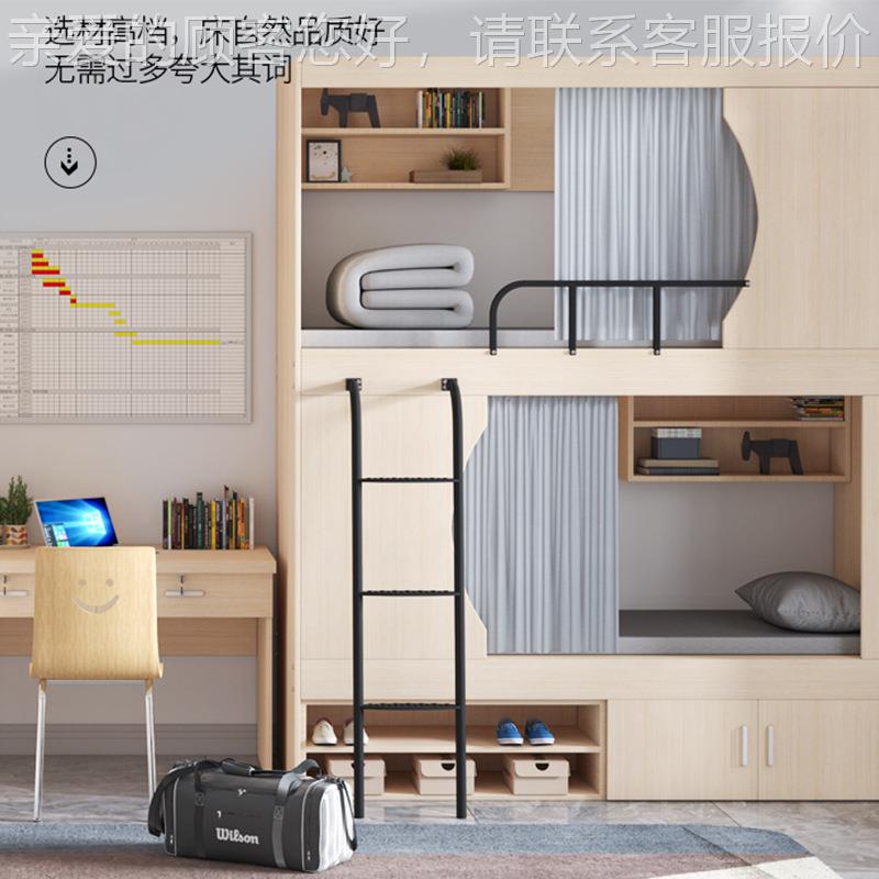 太空舱上下全床校舍宿学ML-TKC-0双层床包电竞酒店青旅公寓床高低