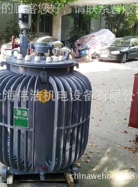 GC2接触式压T器,TSGZ柱式调调压器,TDSTSJA  TSJA油浸调压器