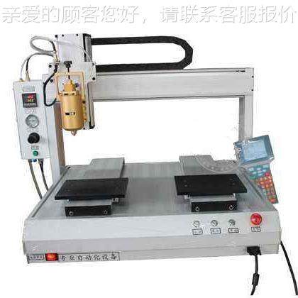 点全自台动桌厂面型胶机家三JPS-441维阵列多头平热熔胶三轴AB黄,五金/工具,电动打胶机,淘宝优惠券,粉丝福利购,淘宝优惠卷