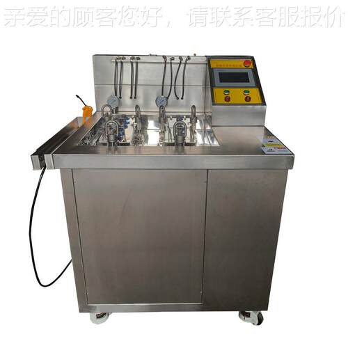 厂家科供设筒子纱线印应染HT20-80g备 技经轴布染色测试仪