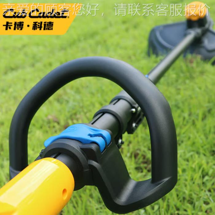 卡博ST15E科德UB CADET电动割C灌机.5AH手充电持锂电草坪机割灌机