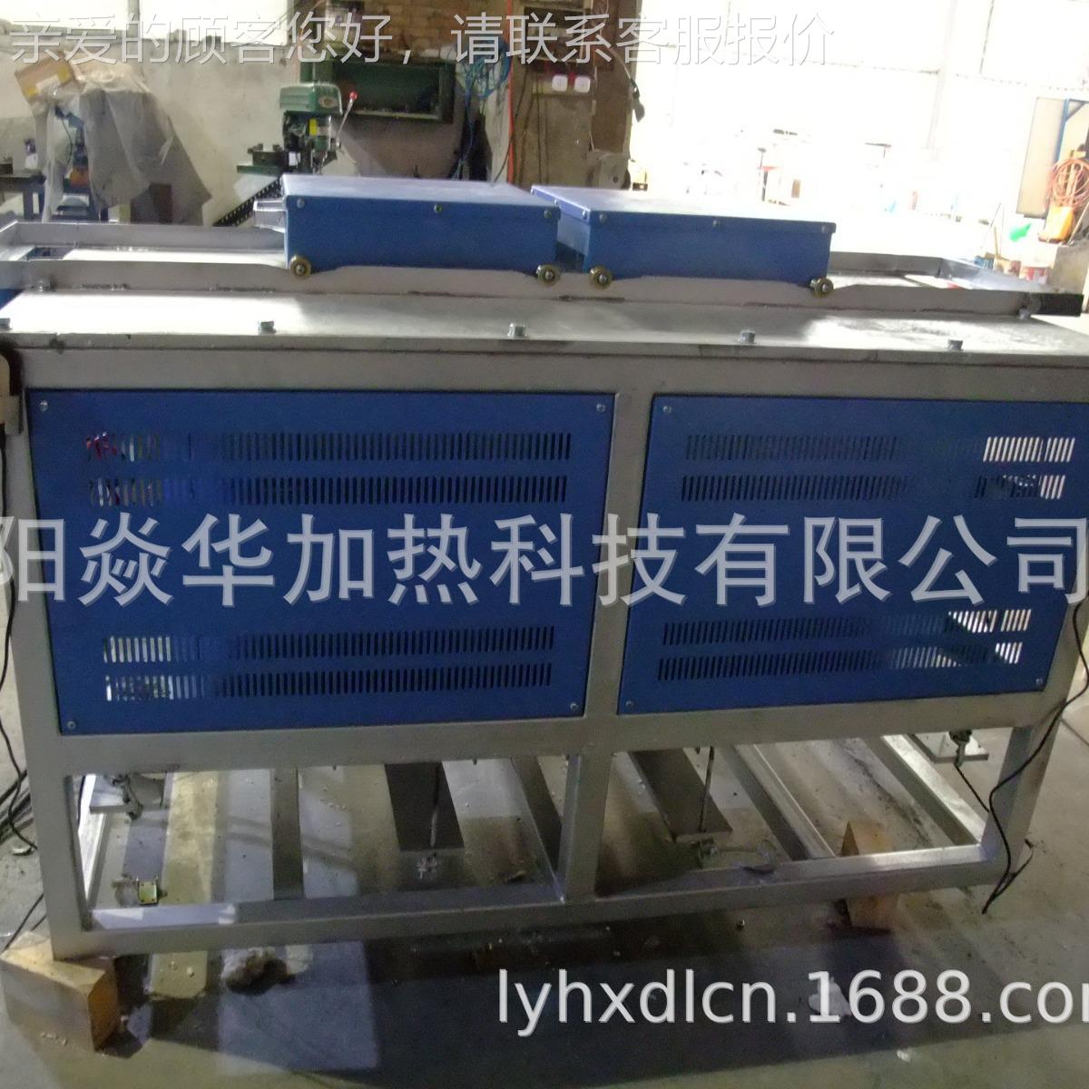 炉厂家双坩埚电动电升快降速融化RR3-50K/热炉 非标制造 价格预优