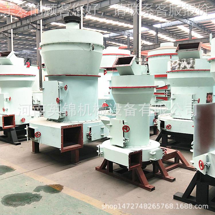 鹅卵石欧版粉蒙石磨粉机 萤磨粉机 铬矿石工3R3016业制雷蒙磨雷粉