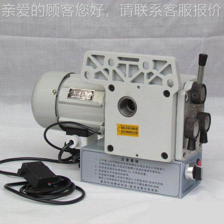圳机械齿轮传动进器186机械走刀给器炮铣床工作深台自动走186刀塔,五金/工具,机床,淘宝优惠券,粉丝福利购,淘宝优惠卷