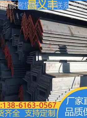 工字钢钢型材 Q355C 956Q355D低温 H型现货20# 22#业厂房工用