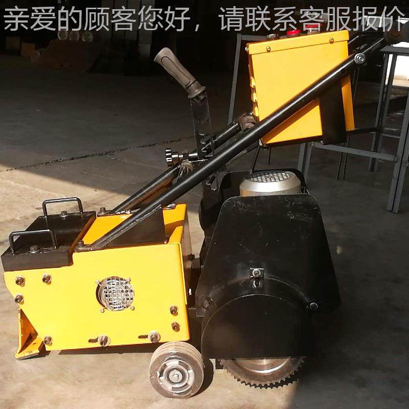 胶塑跑道铲削机篮球除场PU地清机293020v电动手扶式地面翻新铲坪,五金/工具,筑路机械,淘宝优惠券,粉丝福利购,淘宝优惠卷