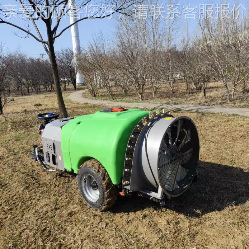 果走式园风送自打药机新款柴油高9量压喷药机大容果树喷洒打药车