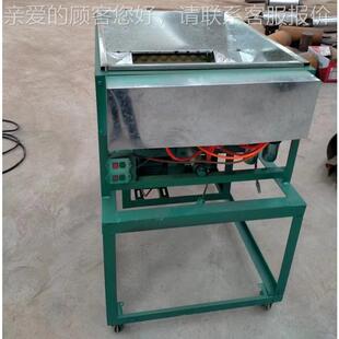 多能坚果 开 口机YUA夏威夷果切口机180度开口功机