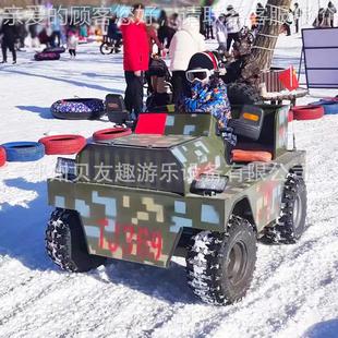 雪全地地形火车雪地越野车雪地克雪橇车001大树转游转冰雪乐坦项