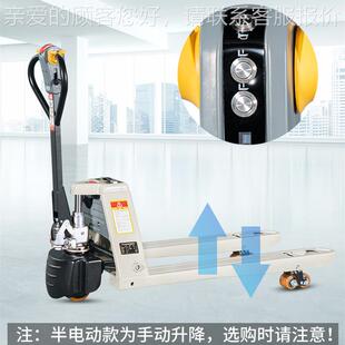 雷翼B吨D全电C5动叉车锂电池搬运车1.电全电动1.瓶叉车地牛杭州叉
