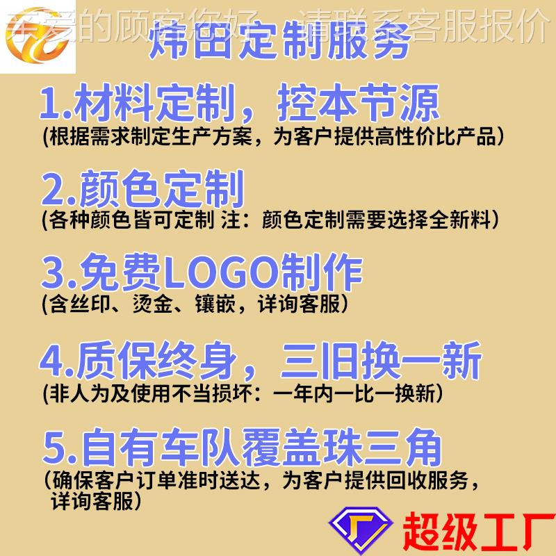 1311川字网格塑料托盘13吨0*1100*10可ZCQ内置八根钢0管动载2地台
