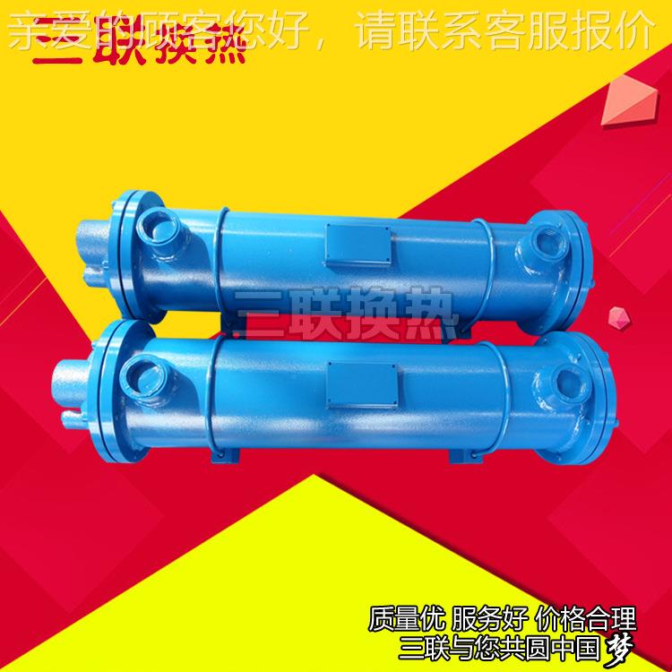 厂家供应GL型热管式换器 冷却GGLC2-2.6LC2-2.6器 列C管式油冷却