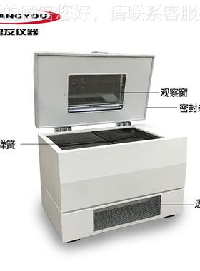 TS-112B/C冷冻TS-211B/气浴振 荡器 恒温摇床 容量恒温振荡大器全