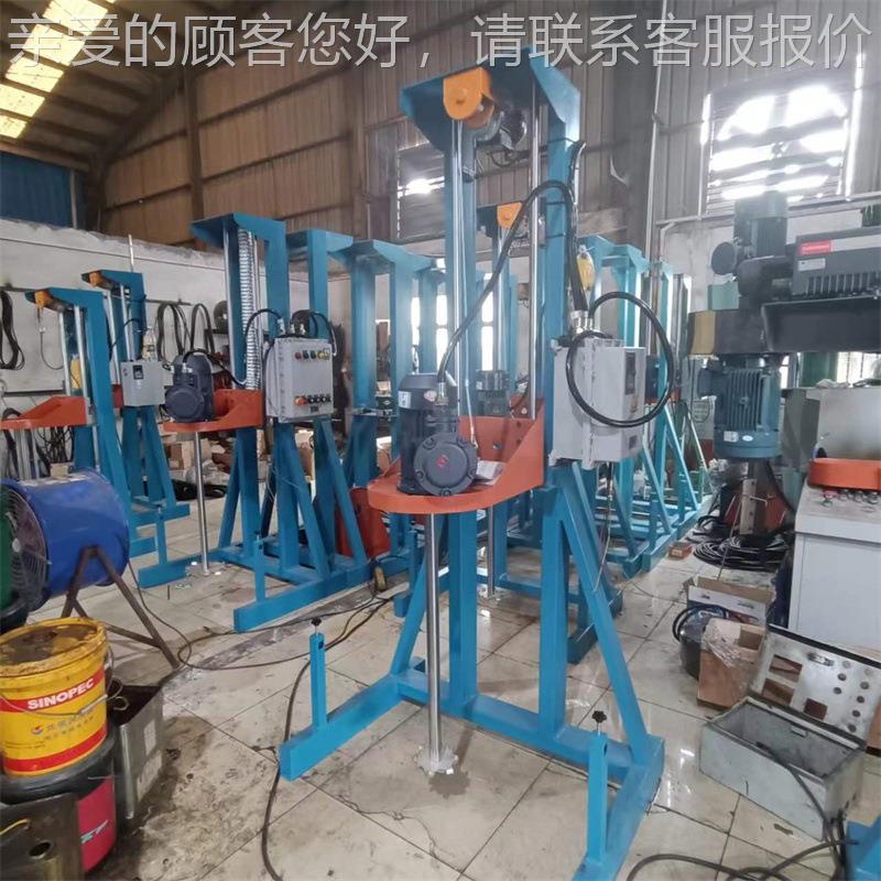 现机电动防爆速分散变频调速分散机3K4KWW小高型货分散机