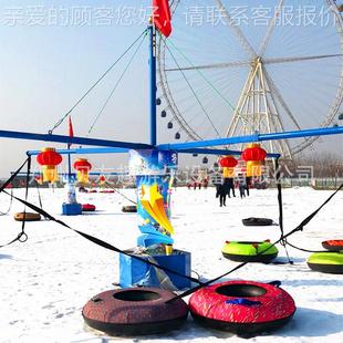 雪车地设转大树转转冰上碰转碰自行车鹿拉雪橇001雪地摩托冰雪游