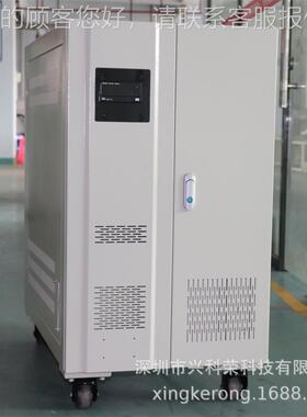 厂家销单相稳压器ADR-7K0VUKLA超低压130-300V单相工业直设备V专