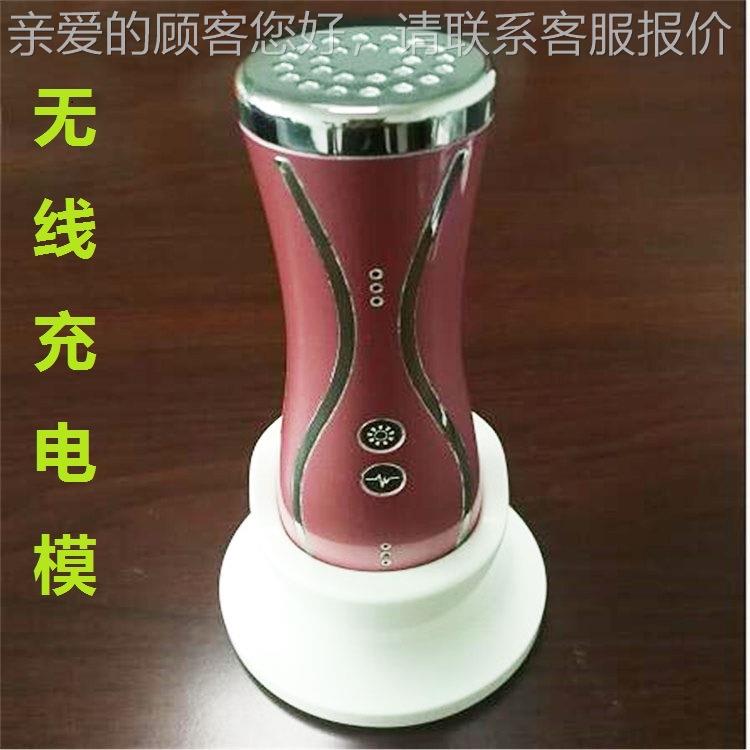 深圳密家电塑胶模具无充电器精注YBD塑模线具20年专业塑注模具厂