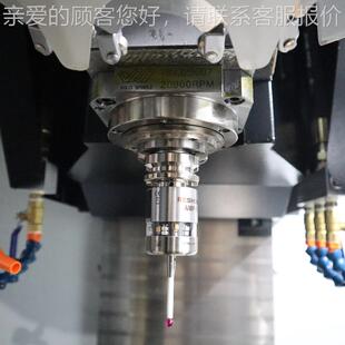 训现货上培数控T640钻攻机C模门具板T钻攻铣机床6钻攻中TC 640钻