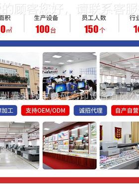 singlepass高UV打机定制茶叶singlepa餐泡印袋包装盒工速艺品UV打