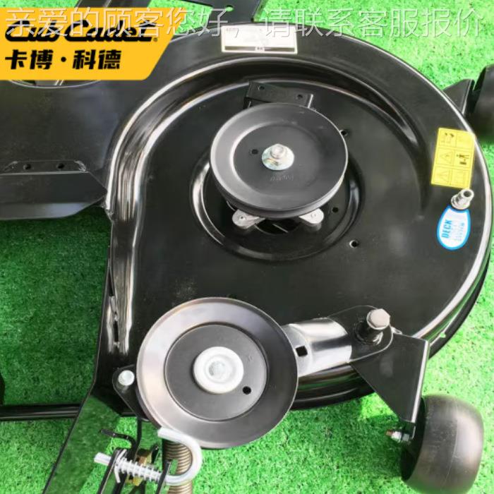 坪草车刀盘总成坪用于C适C1CC10202草车