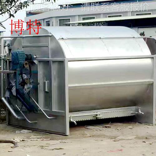 衣BT-RS200BT-RS染色 多功能尺各寸成染色机件染缸染色机机