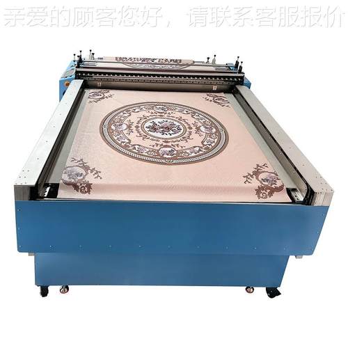 智能料裁切机全自SLG地毯vc桌布切p断机毛毡布皮动革EVA布收料横