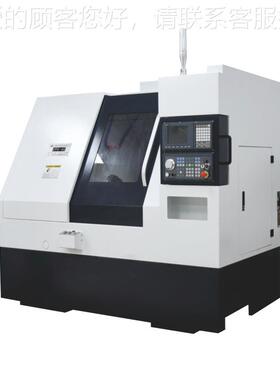 供应 CS-P4LHSK36A6 4度斜6床身数控车床