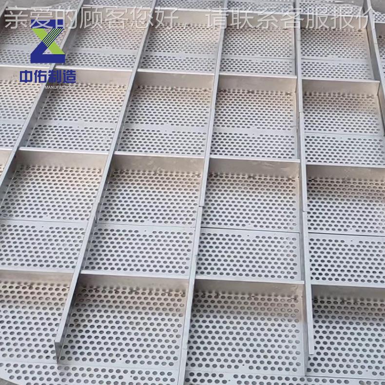 合金托盘 厂家供SRM应 225 1.4552布9 207材质 吸收塔均器 增0效