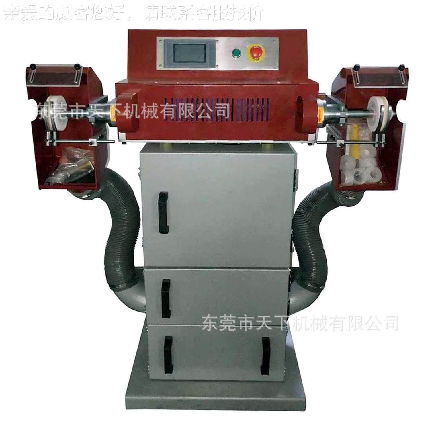 双边磨边工机DAT-026F其司他皮革设备天下加机械公毛边