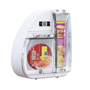 咻咻自助贩卖机售卖机无人自动售货机酒店售货机迷你售货机格子柜