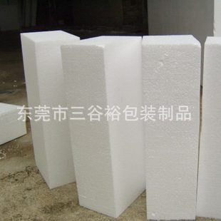 密度防震EPE泡沫板打包EPS泡沫板加工 泡沫板保丽龙泡沫板切片